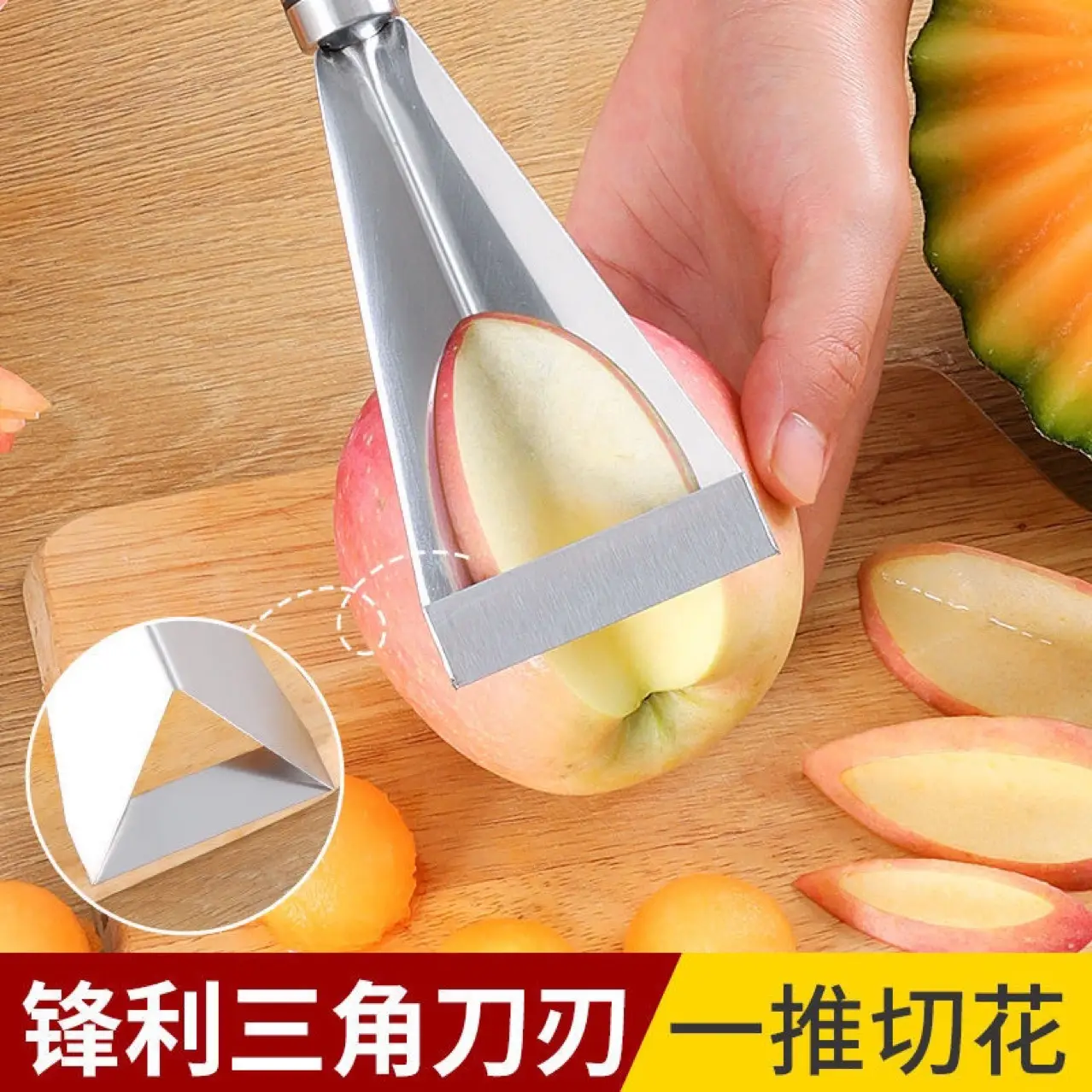 Stainless Steel Apple Push Knife for Carving and Cutting — feature 8