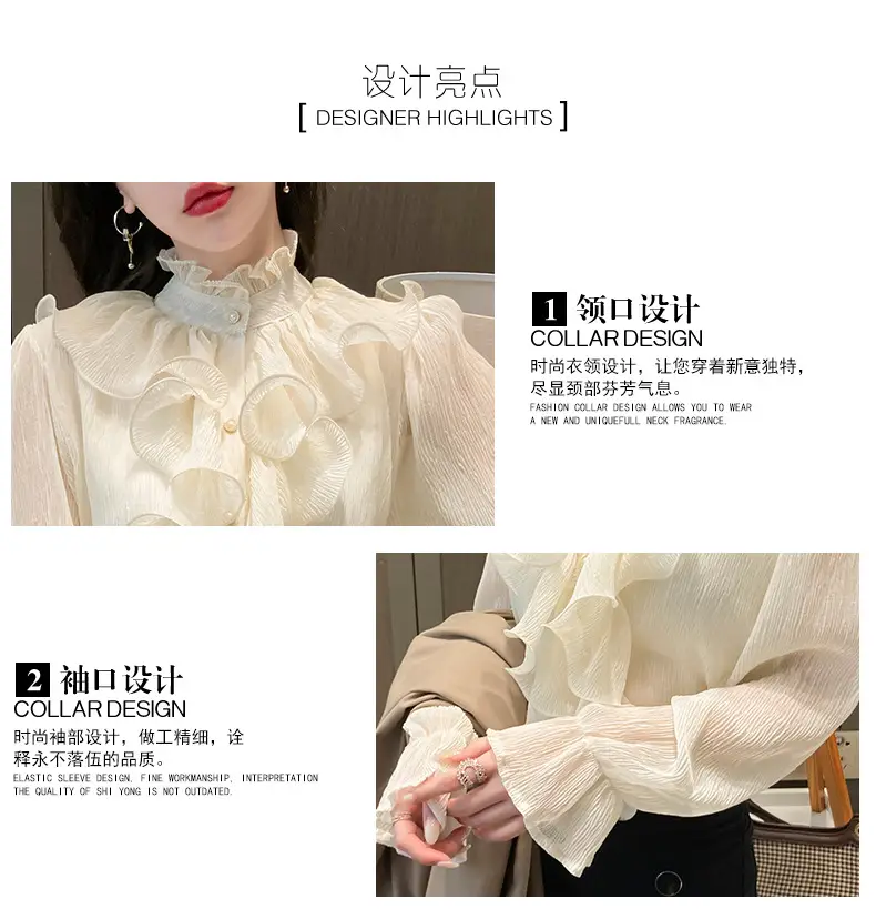 White Ruffled Chiffon Long Sleeve Shirt for Women — feature 4