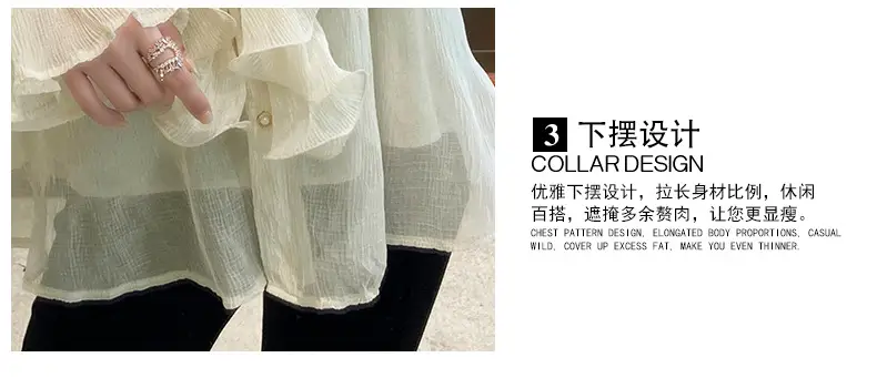White Ruffled Chiffon Long Sleeve Shirt for Women — feature 5