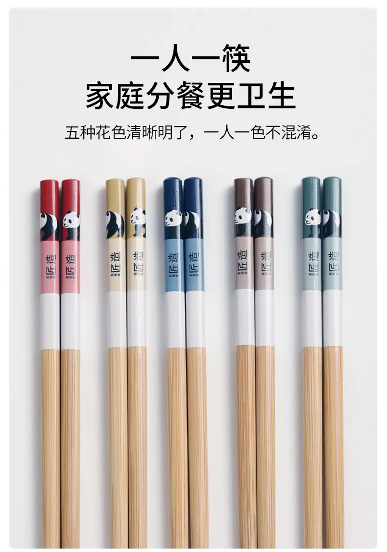 Meiliya Bamboo Chopsticks 5 Pair Non-Slip High Temp — feature 4