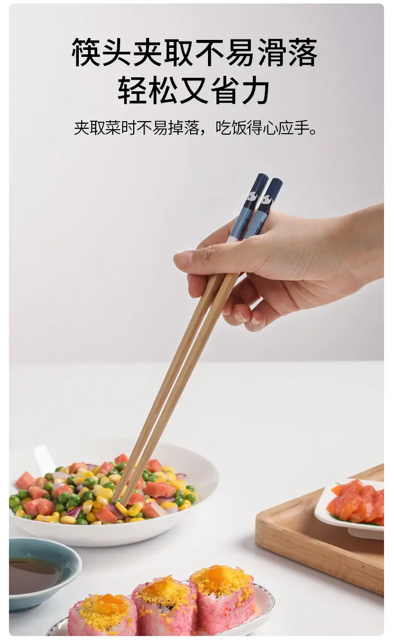 Meiliya Bamboo Chopsticks 5 Pair Non-Slip High Temp — feature 6