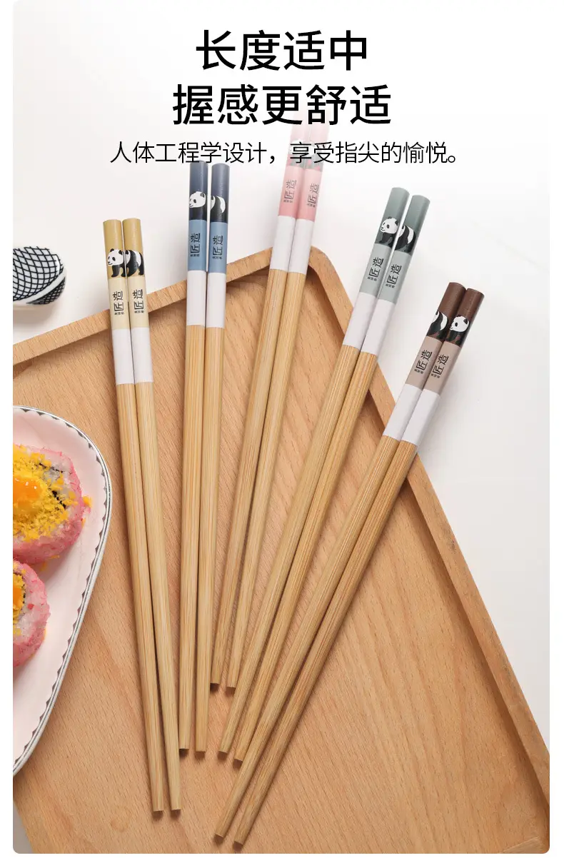 Meiliya Bamboo Chopsticks 5 Pair Non-Slip High Temp — feature 7