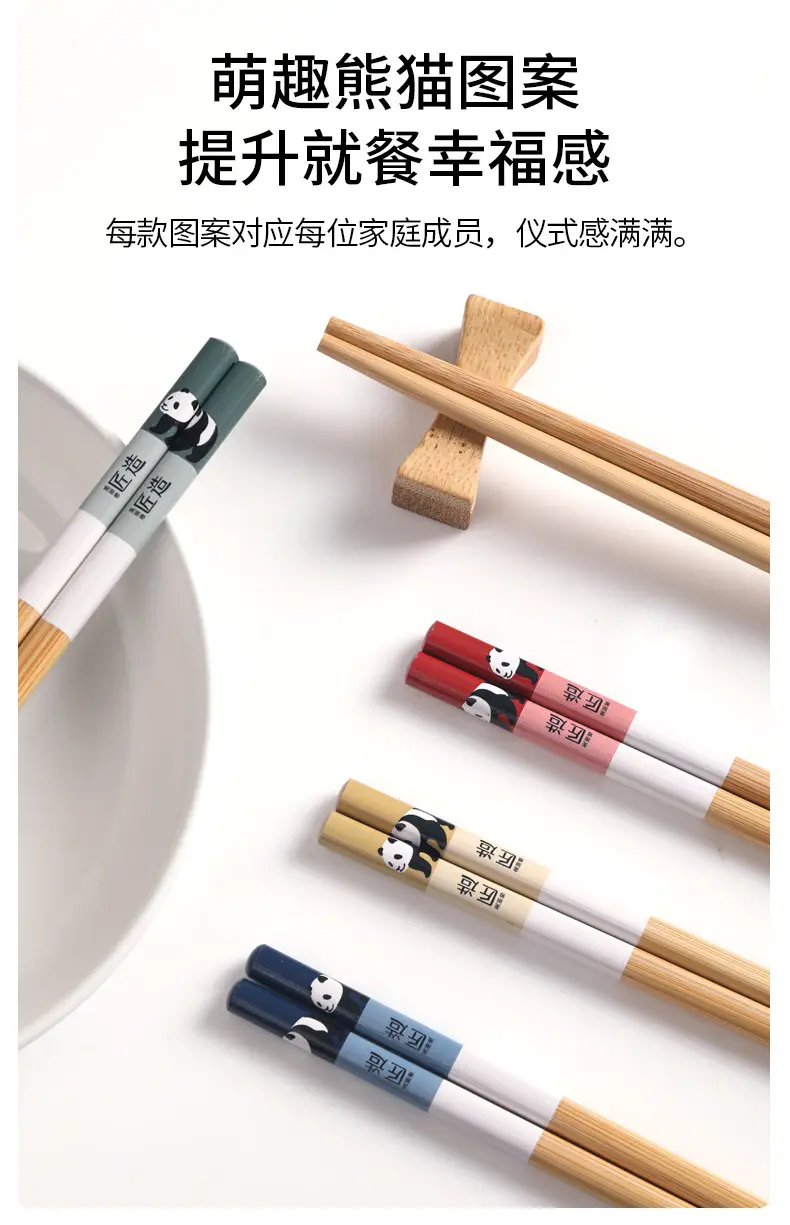 Meiliya Bamboo Chopsticks 5 Pair Non-Slip High Temp — feature 8
