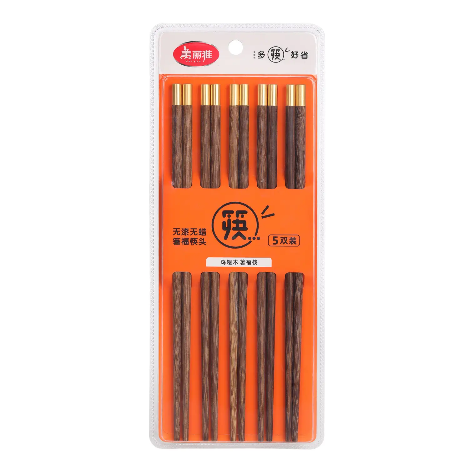 Meliya Chicken Wing Wood Chopsticks Solid Wood - Image 5