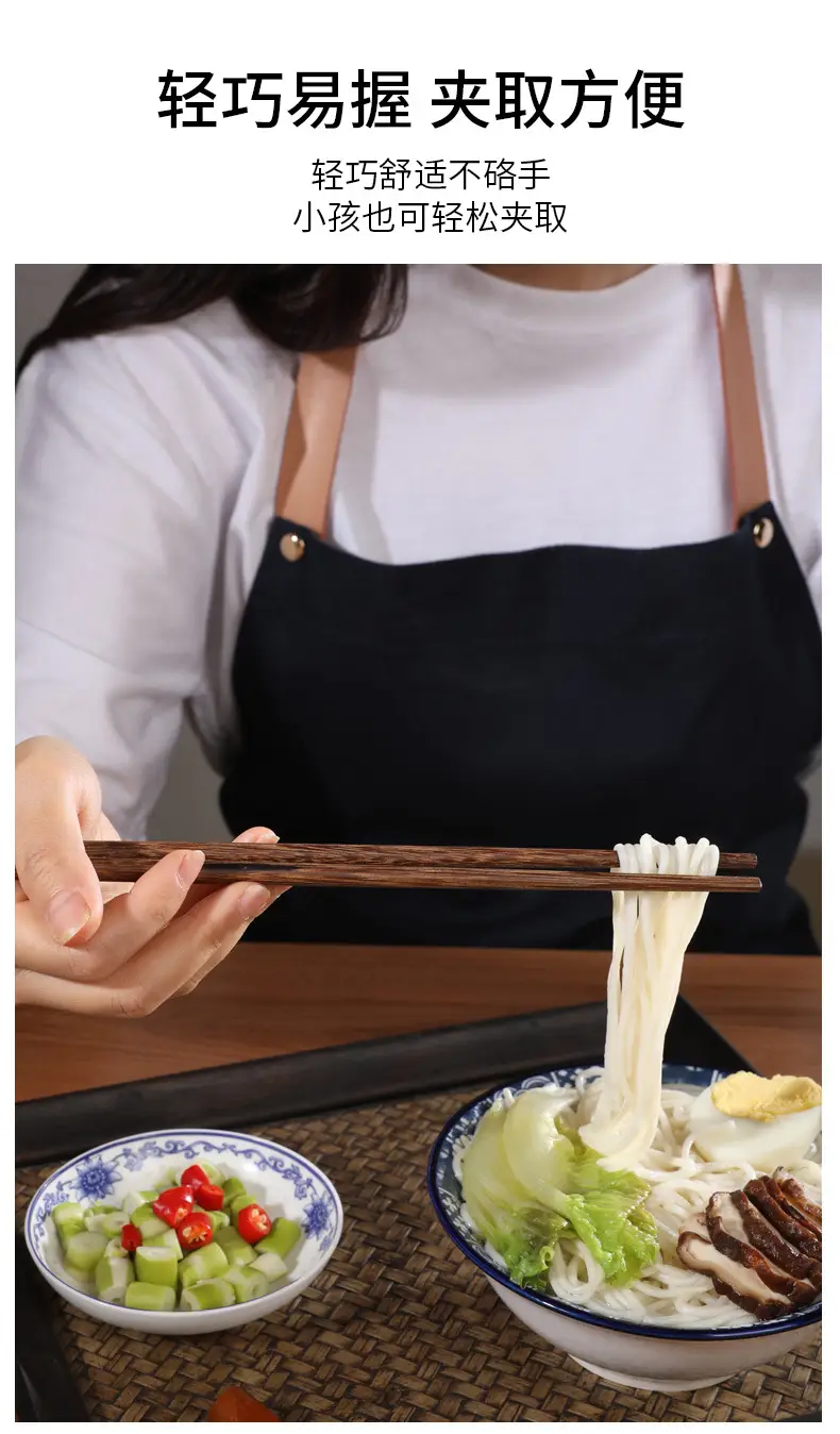 Meliya Chicken Wing Wood Chopsticks Solid Wood — feature 10