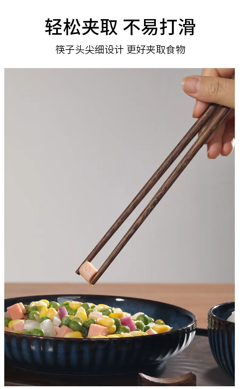 Meliya Chicken Wing Wood Chopsticks Solid Wood — feature 8