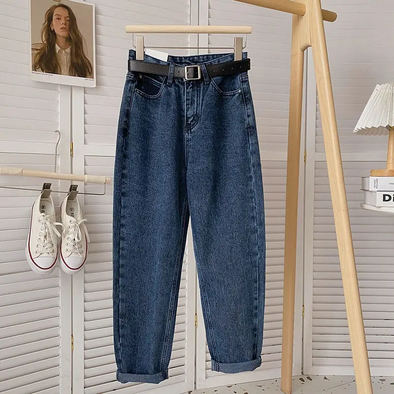 Vintage Harlan Jeans Women Summer Thin High Waist