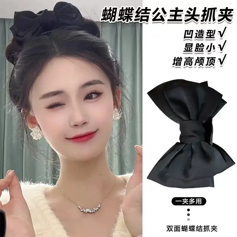 Black Big Bow Hairband for Women Summer - Image 4