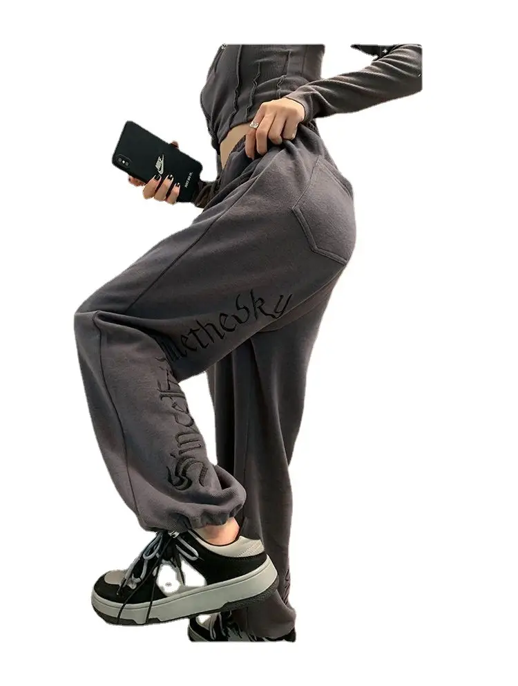Women's Plus Size Gray Sweatpants with Embroidered Design - Image 5