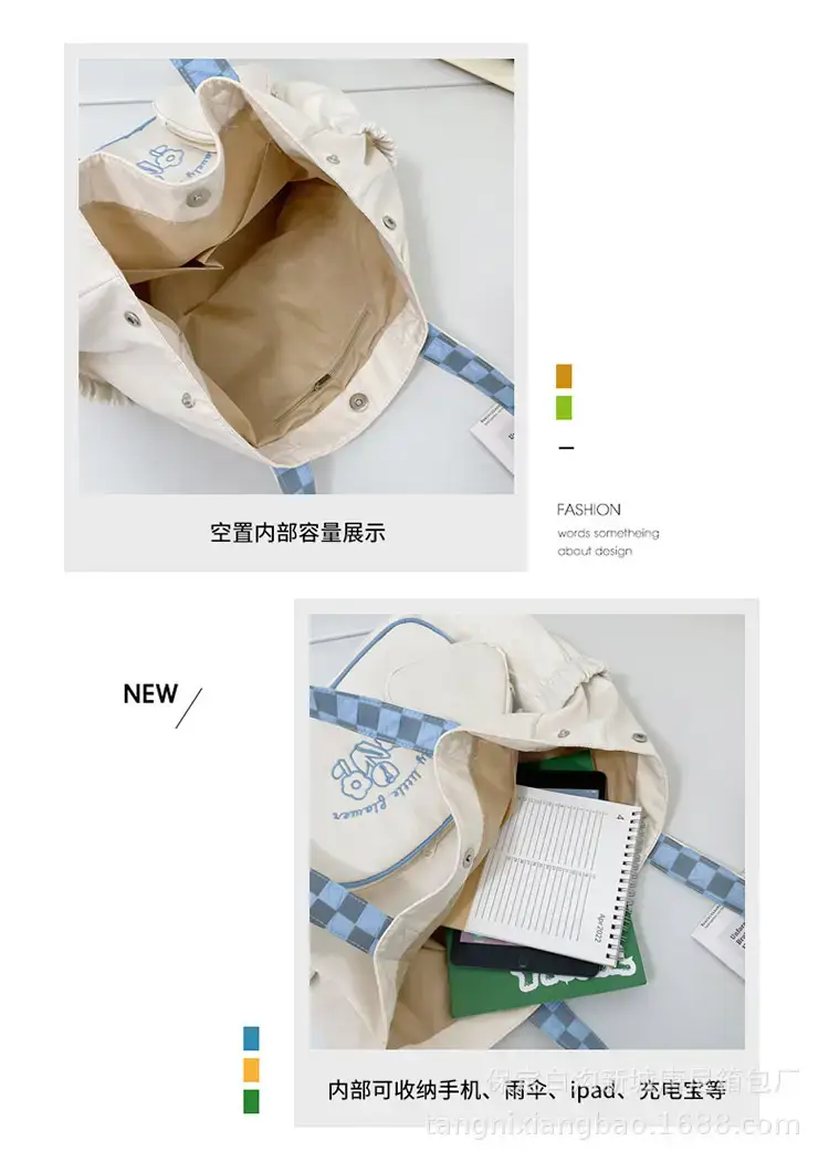 New Large Capacity Student Tutoring Bag Tannier 2022 Artistic Women's Casual Shopping Bag Fashionable Crossbody Bag Trendy — feature 27