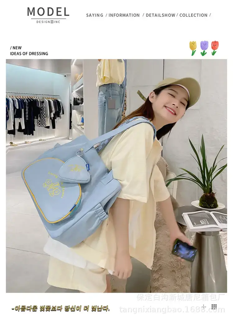 New Large Capacity Student Tutoring Bag Tannier 2022 Artistic Women's Casual Shopping Bag Fashionable Crossbody Bag Trendy — feature 5