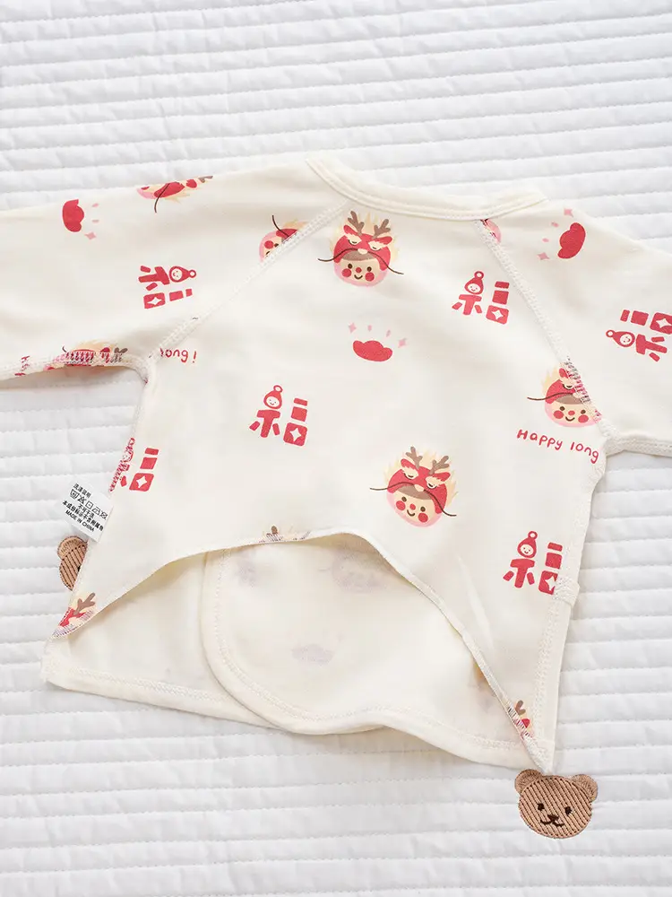 Newborn Half-Back Shirt for Baby, White Rabbit Print, Size 52-59 — feature 44