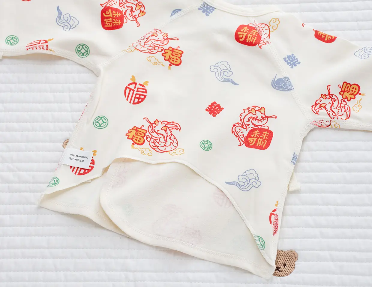 Newborn Half-Back Shirt for Baby, White Rabbit Print, Size 52-59 — feature 49