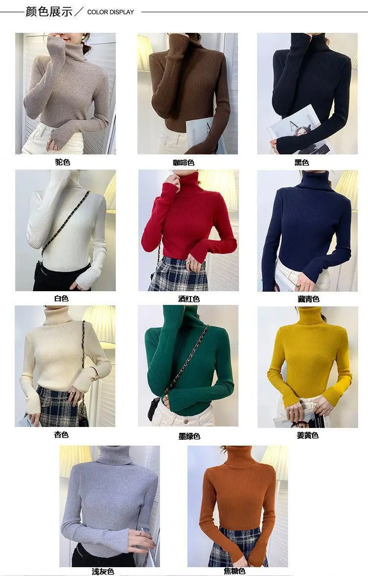 Brown Turtleneck Knitwear Women Large Winter Wear — feature 4