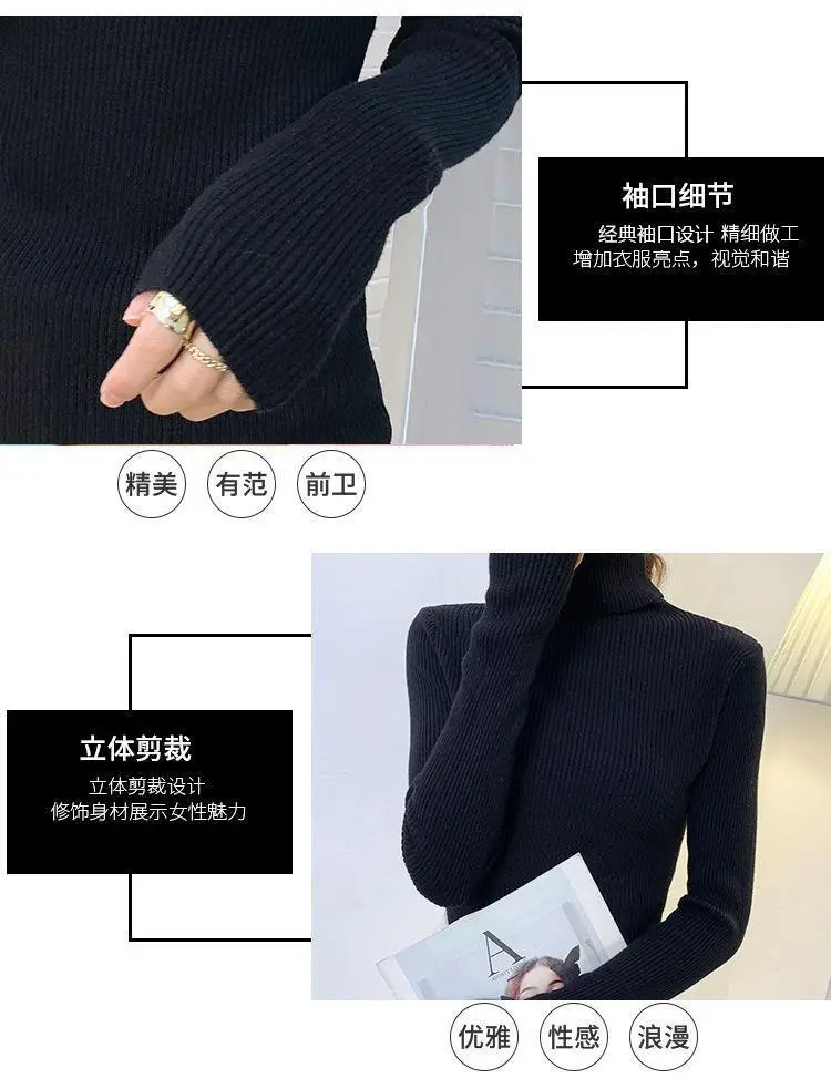 Brown Turtleneck Knitwear Women Large Winter Wear — feature 7