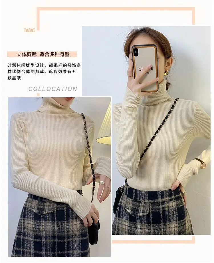 Brown Turtleneck Knitwear Women Large Winter Wear — feature 8
