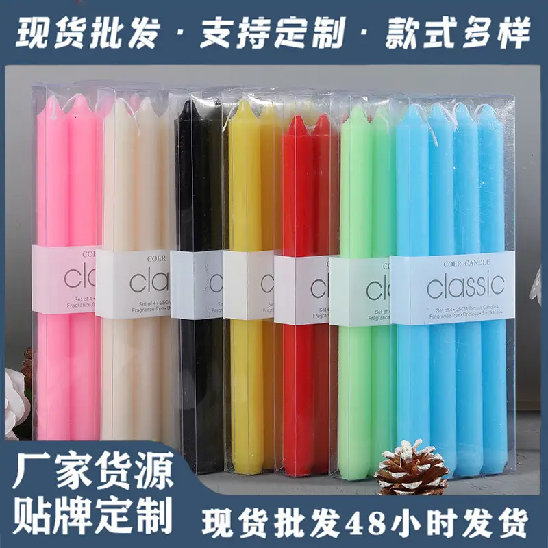 Wholesale from the Source Factory: Smokeless Colored Stick Candles, Wedding Favors, Long Stick Candles, Hotel Decorations, Birthday, Ins Style