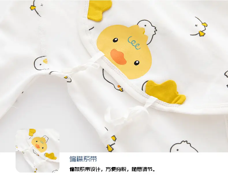 Newborn Cotton Bib with Yellow Duck Print — feature 16