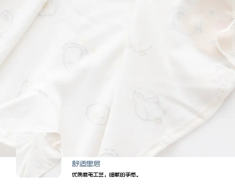 Newborn Cotton Bib with Yellow Duck Print — feature 18
