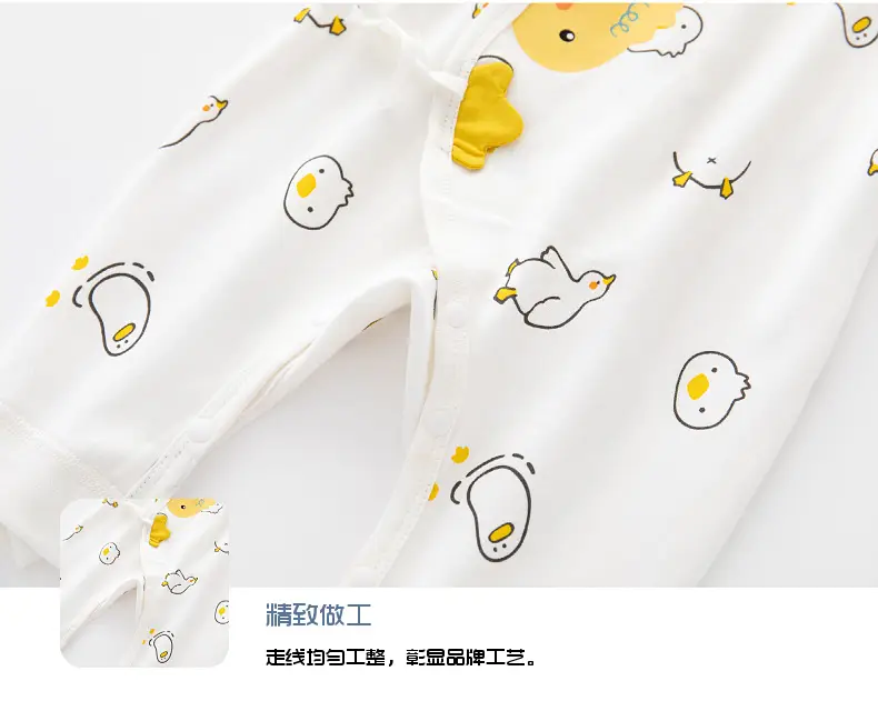 Newborn Cotton Bib with Yellow Duck Print — feature 21