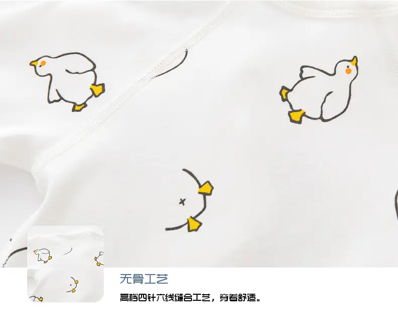 Newborn Cotton Bib with Yellow Duck Print — feature 22