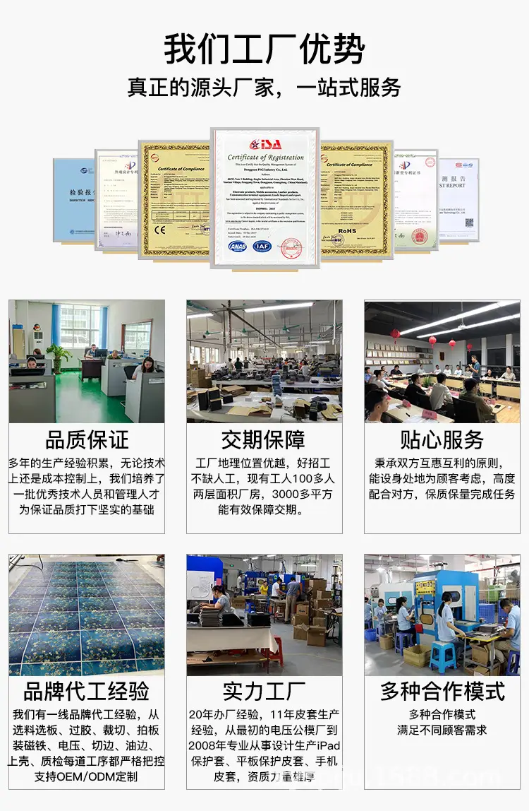 工厂.jpg