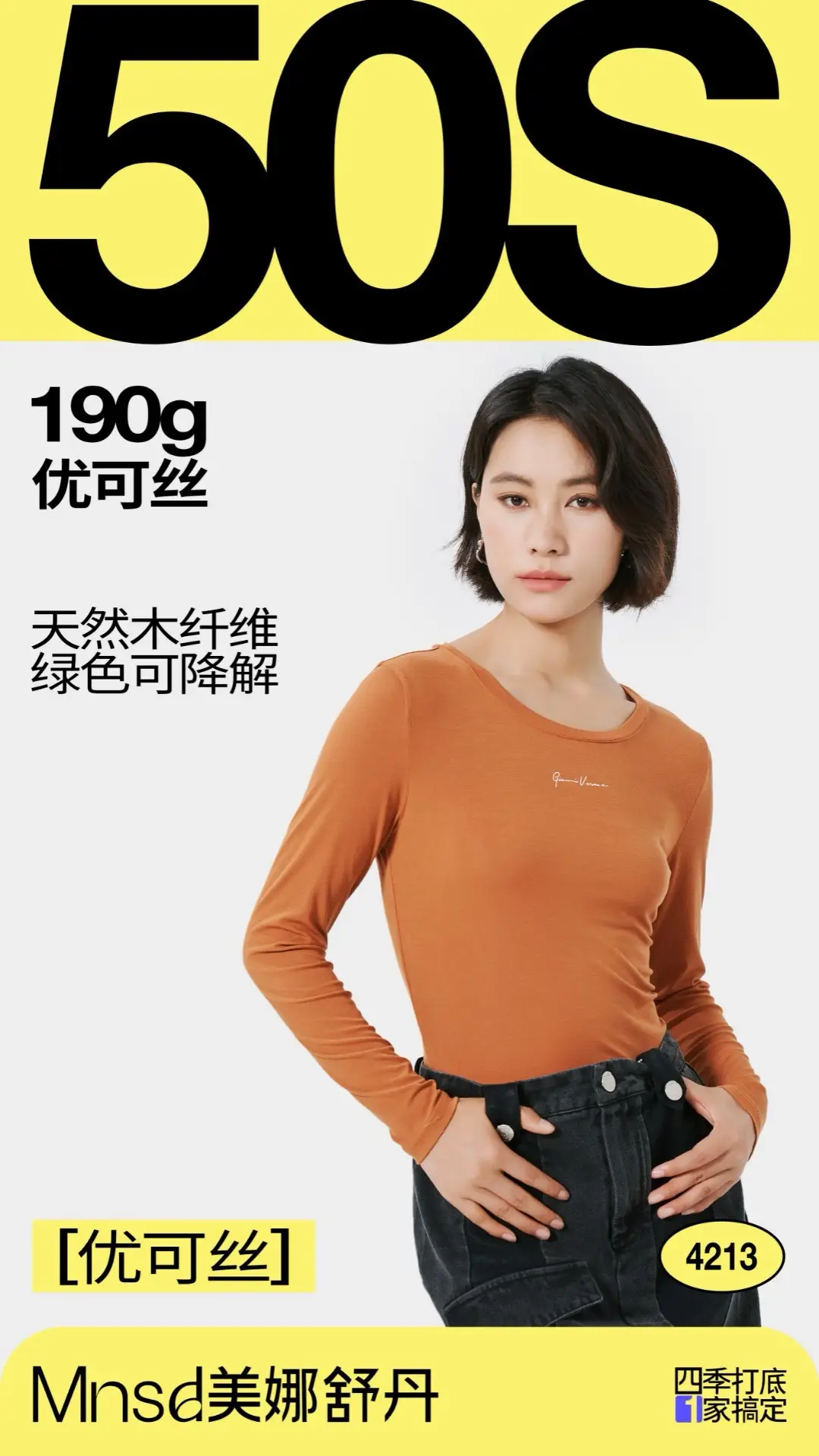 4213南瓜橘 (3).JPG