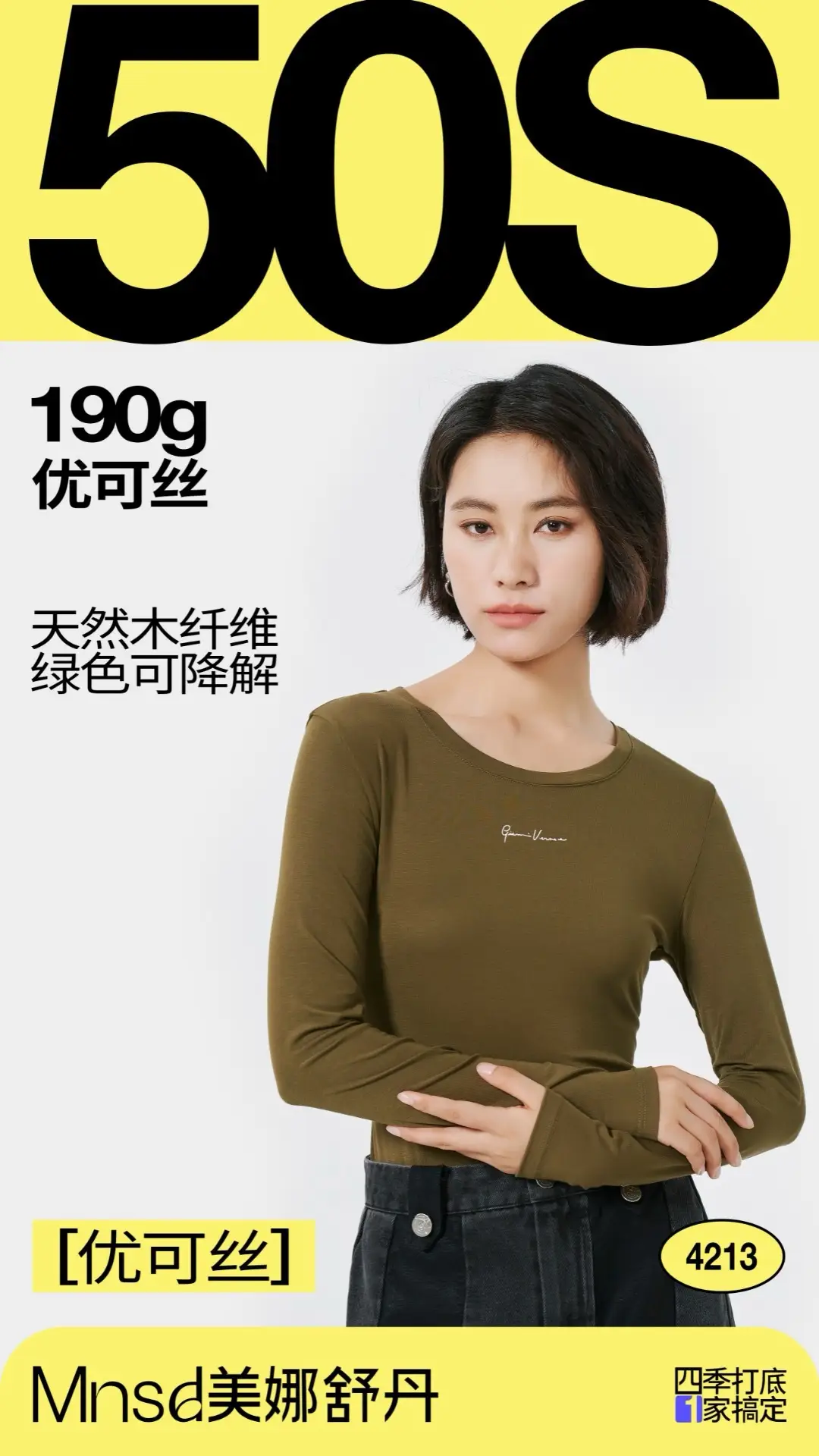 2022 Silk Slim Neckline Black Top for Women - Image 11