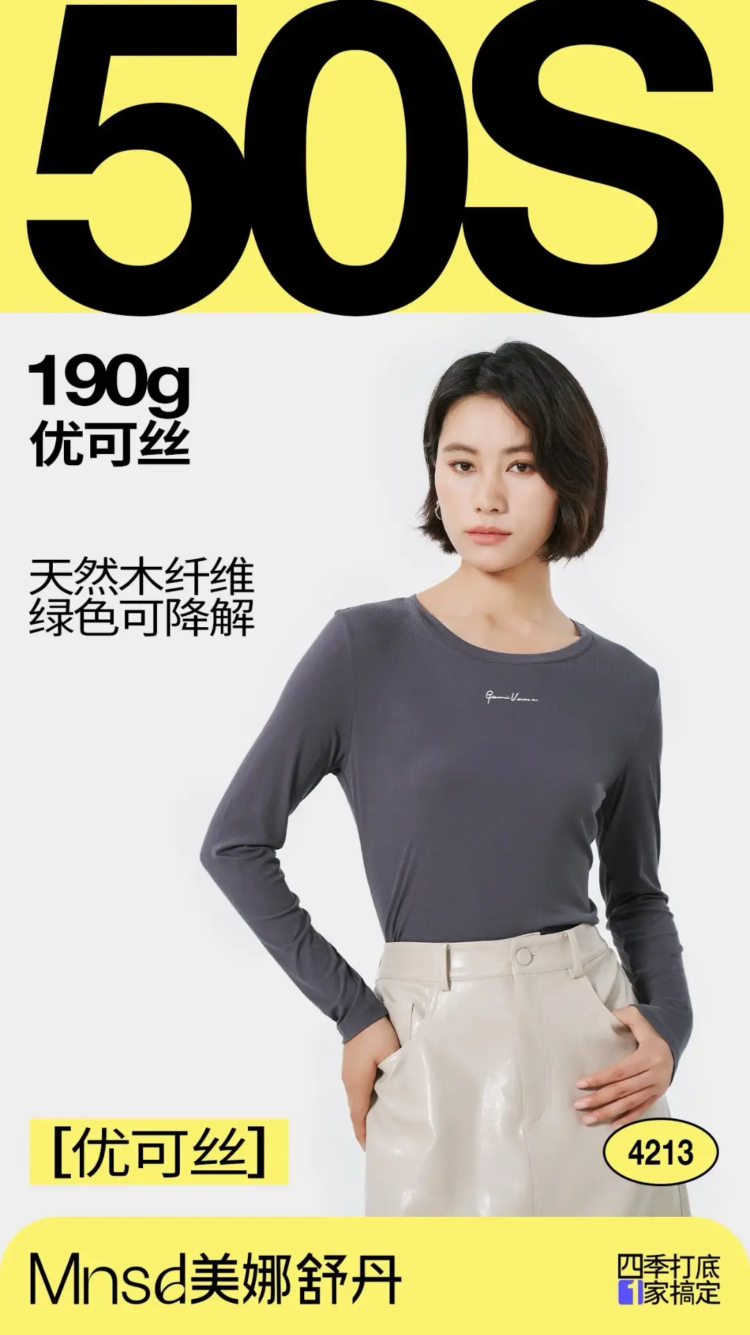 2022 Silk Slim Neckline Black Top for Women - Image 8