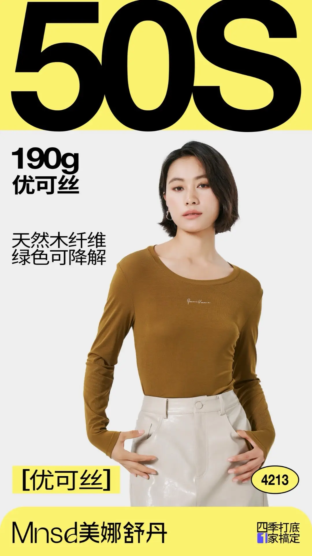 2022 Silk Slim Neckline Black Top for Women - Image 9
