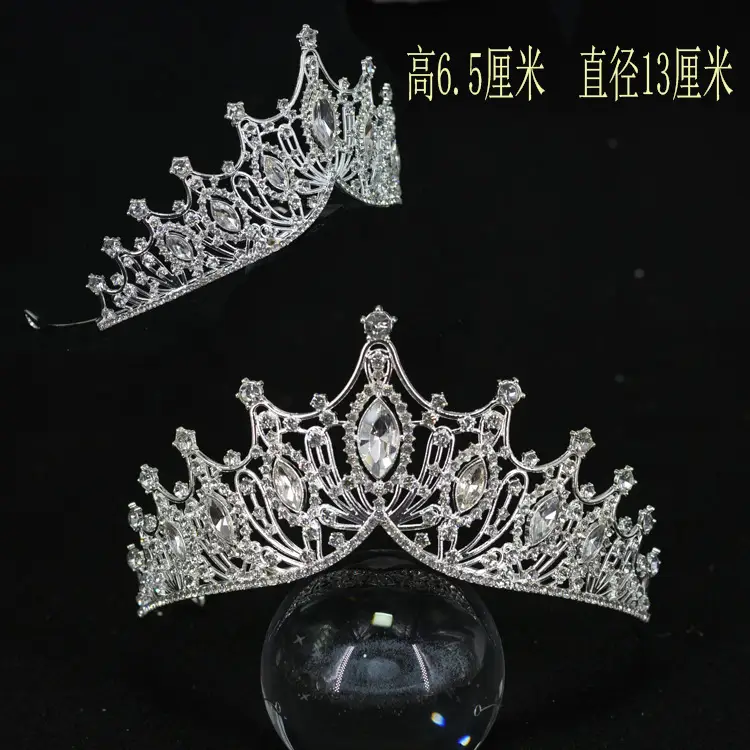 Crystal Crown Bridal Tiara with Rhinestones