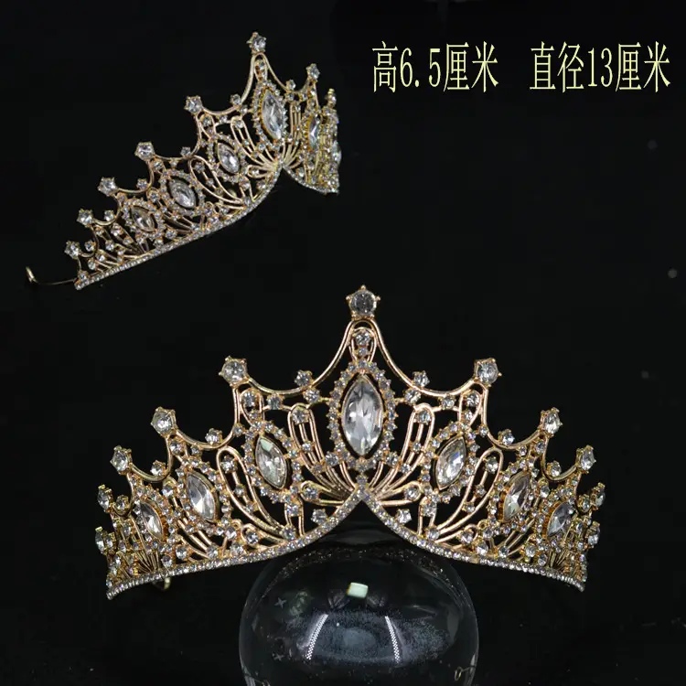 Crystal Crown Bridal Tiara with Rhinestones