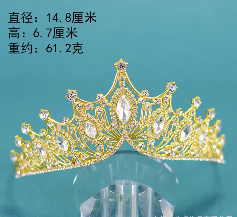 Crystal Crown Bridal Tiara with Rhinestones