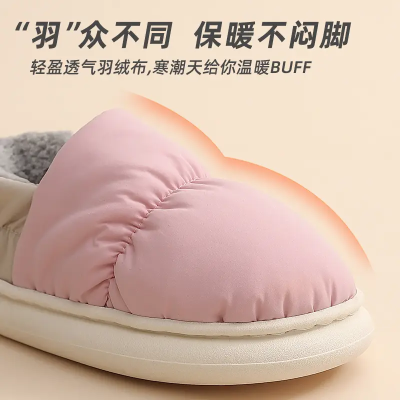 Waterproof Home Cotton Slippers for Women in Winter, Indoor Household Men's Large Size Plush Warm Cotton Shoes for Men Wholesale - Image 9
