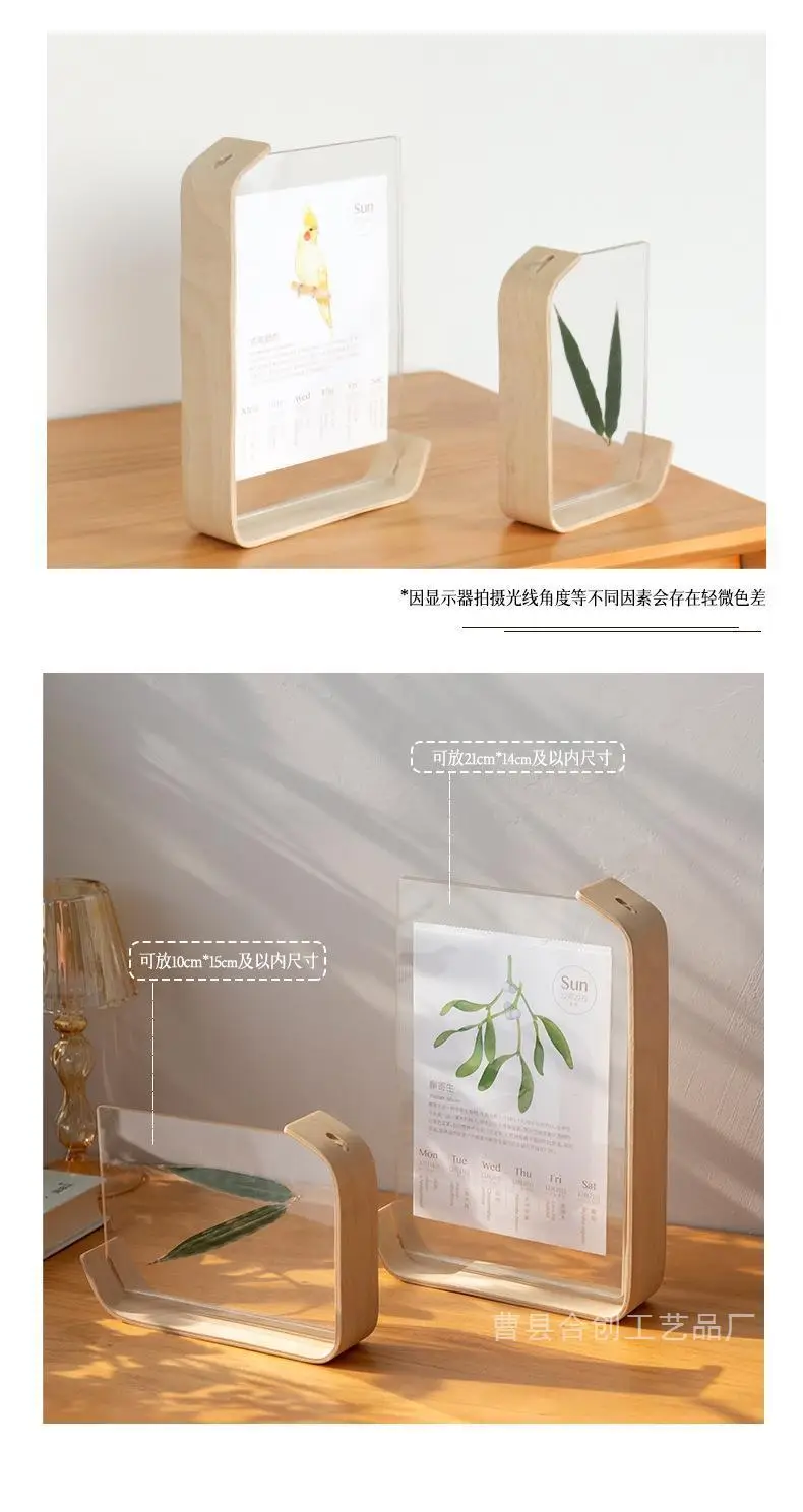 2024 Desk Calendar Casual Desktop Ornament Calendar Creative Double-Sided Acrylic 68inch Plant Specimen Photo Frame Wholesale — feature 10