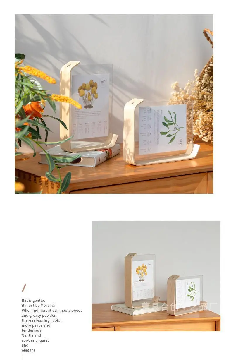 2024 Desk Calendar Casual Desktop Ornament Calendar Creative Double-Sided Acrylic 68inch Plant Specimen Photo Frame Wholesale — feature 7