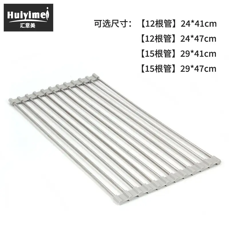 Silicone Drain Rack for Kitchen Sink Storage - Image 3