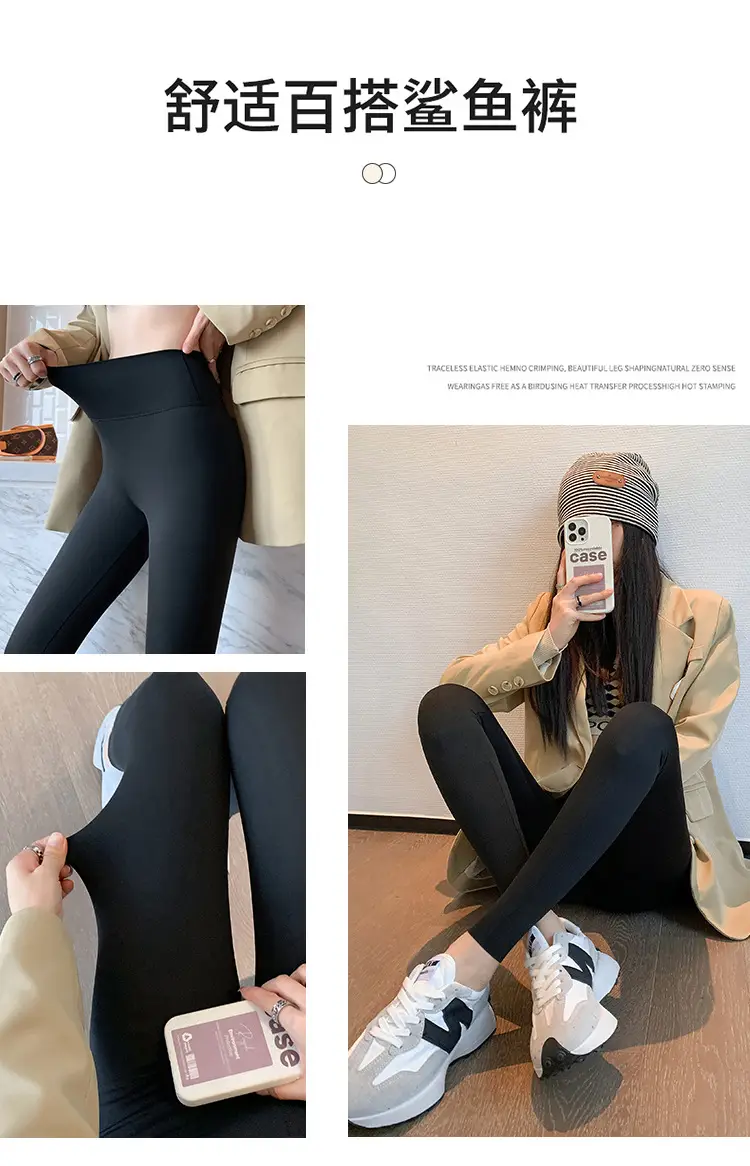 Women Seamless High-Waist Leggings Thin Style — feature 12