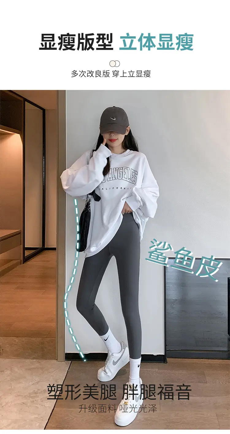 Women Seamless High-Waist Leggings Thin Style — feature 14