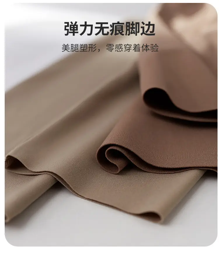 Women Seamless High-Waist Leggings Thin Style — feature 19