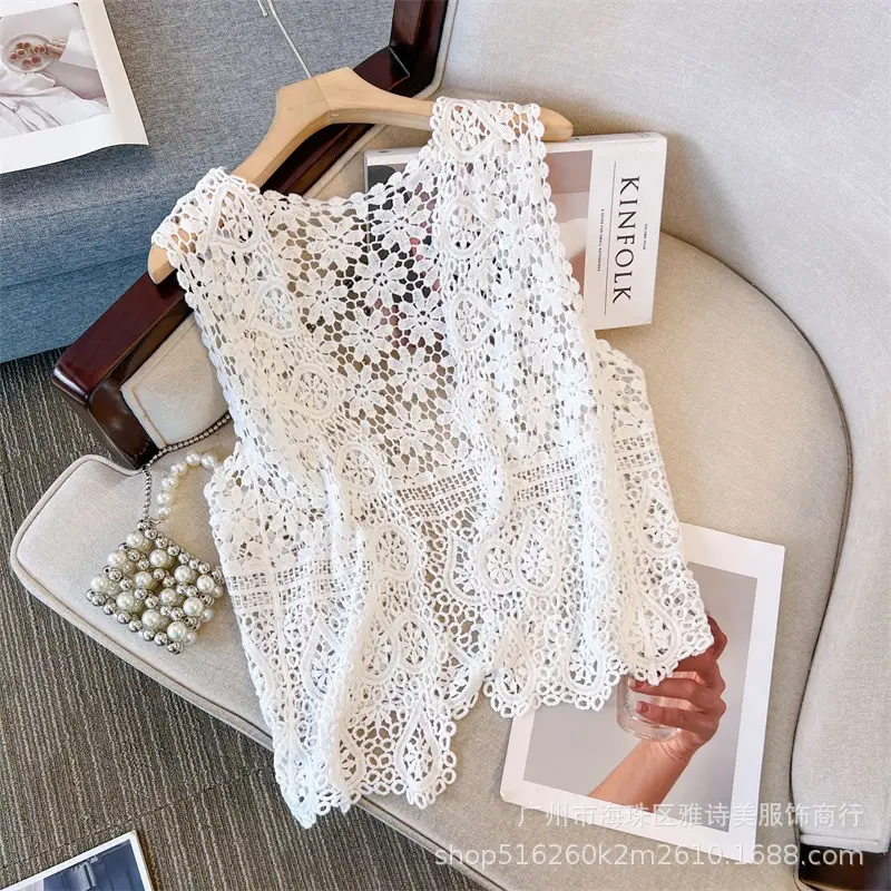 Women's Camisole Sweater Top Cream Hollow Sleeveless Summer - Image 10