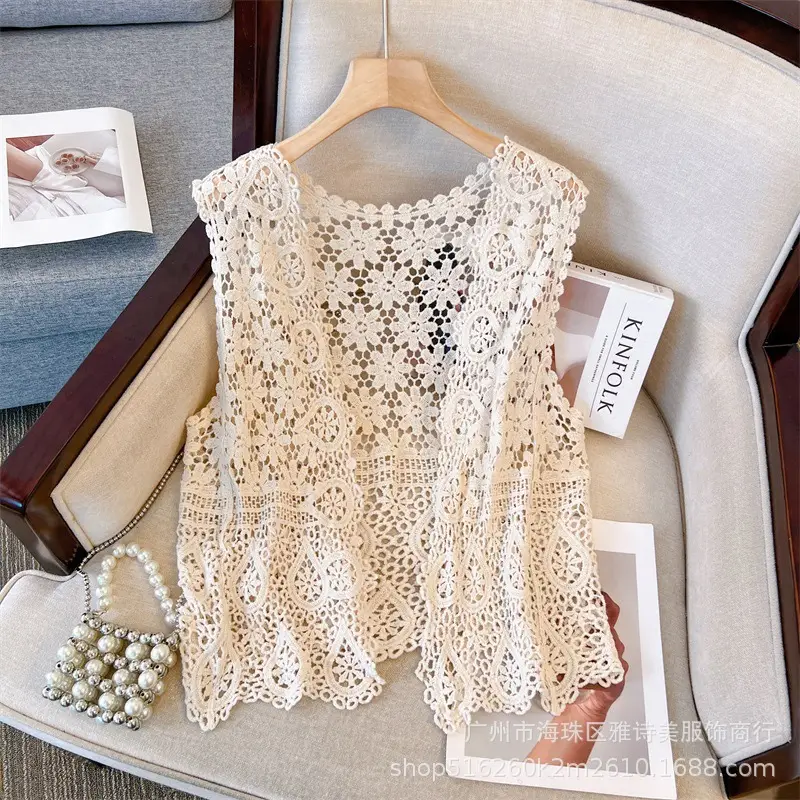 Women's Camisole Sweater Top Cream Hollow Sleeveless Summer - Image 11