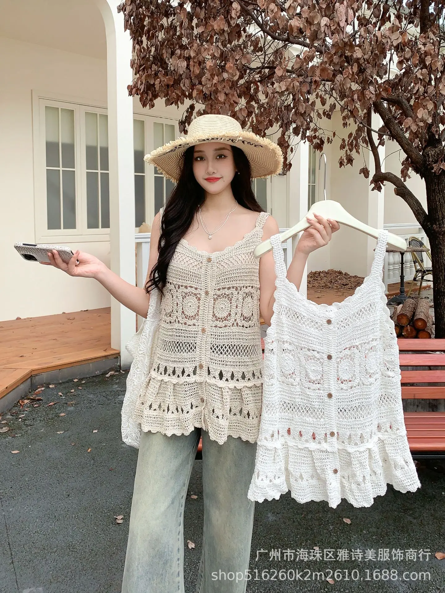 Women's Camisole Sweater Top Cream Hollow Sleeveless Summer - Image 12