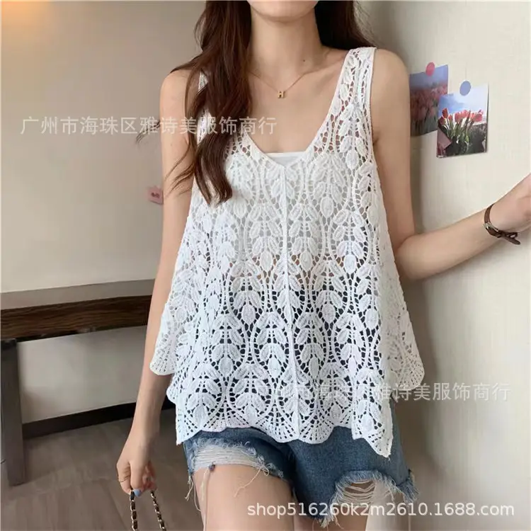 Women's Camisole Sweater Top Cream Hollow Sleeveless Summer - Image 3