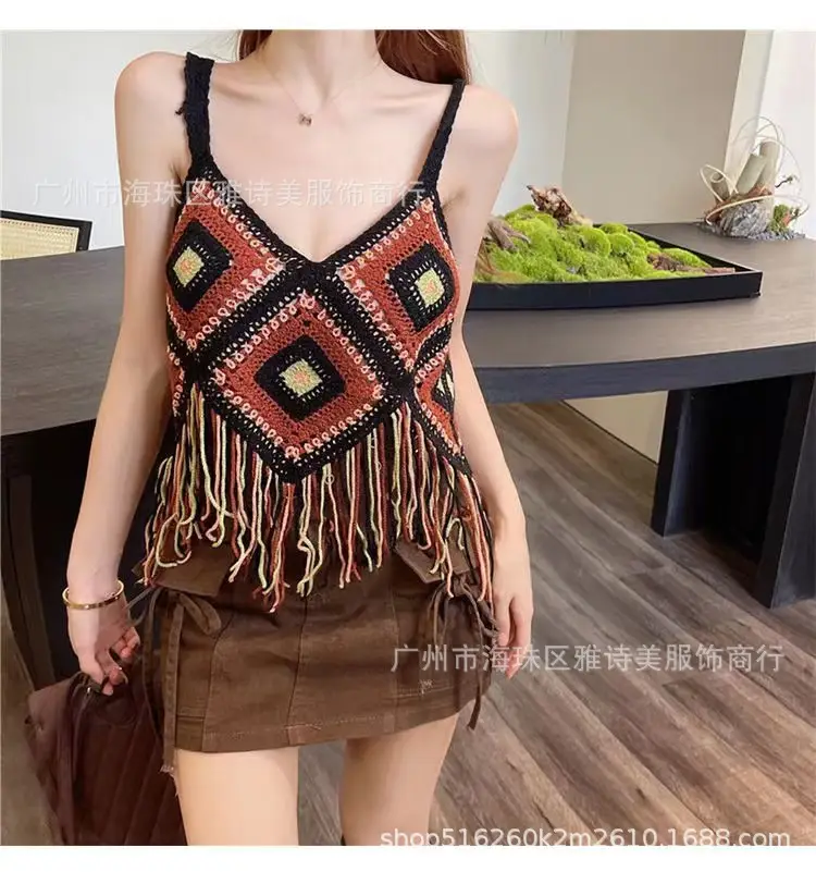 Women's Camisole Sweater Top Cream Hollow Sleeveless Summer - Image 9