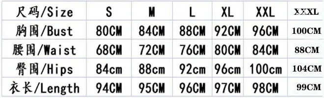 2025 V-Neck Ruffled Slim Fit Dress Multi Color — feature 54