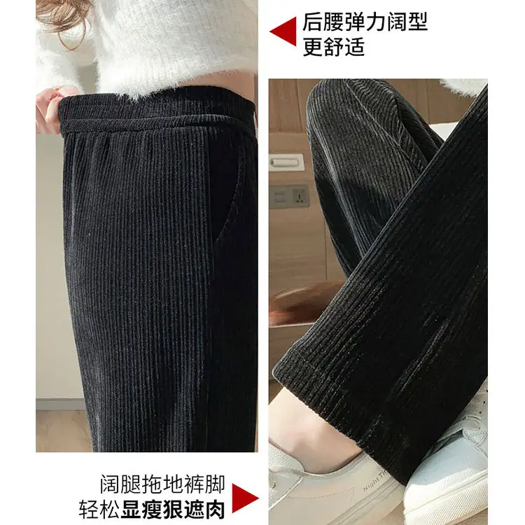 Women's Fleece Lined Wide Leg Pants White - Image 16