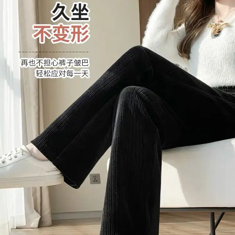 Women's Fleece Lined Wide Leg Pants White - Image 2
