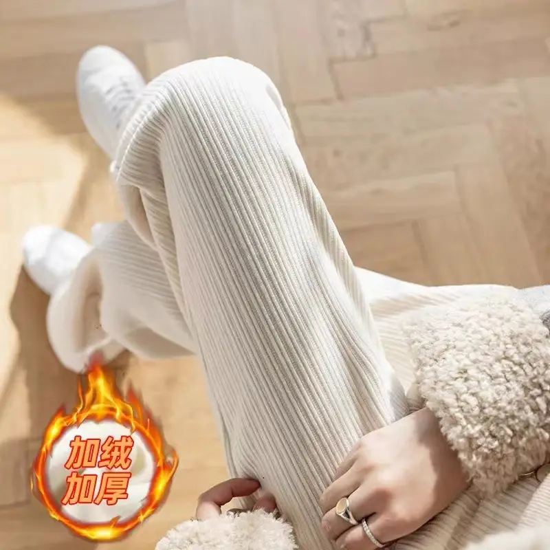 Women's Fleece Lined Wide Leg Pants White - Image 3