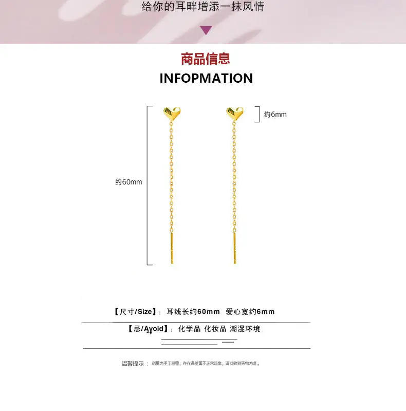 Gold Heart Ear Tails Earrings for Women 2022 Fashion — feature 37